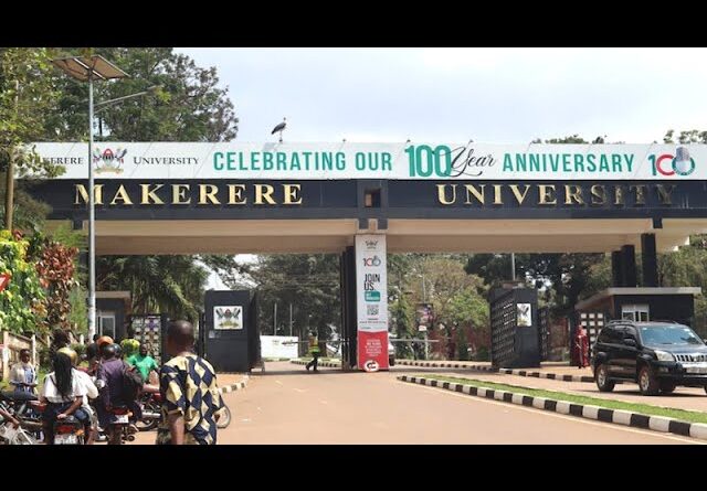 Makerere University main gate